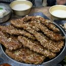 광주-송정-2 | 무등산 등산 후 필수코스 광주 형제송정떡갈비 솔직후기