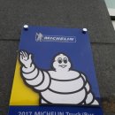 진영판매서비스 이미지