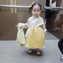 소예한복 이미지