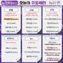 한일가스 이미지