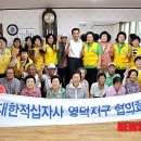 축산1리 마을회관 이미지