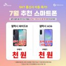 연향로 이미지