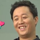 코뚜레숯불 이미지