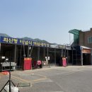 그린주유소 화장실 이미지