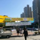 양남사거리 4 이미지