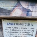 만년교정원 이미지