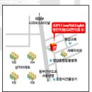 크로스핏한국 Basic 트레이너 세미나 이론/실기-5월21/22일-강남역/의정부 이미지