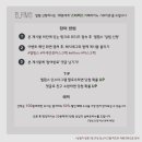 엘핌스