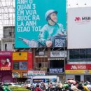 삼호관광㈜노동조합 | [ 제로베이스 콘텐츠 마케팅 스쿨 ] 기업분석 _배달의민족