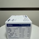 티비오 | 알파슬린 후기전문의료진 공동개발 · 알파씨디 & 베르베린 루틴형 제품