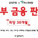공가네 한식부페 네이버블로그