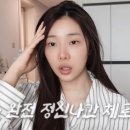 시안