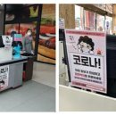 더신선유통 이미지