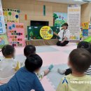 신광어린이집 이미지