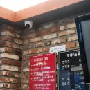 계림원누룽지통닭(공덕역점) 이미지