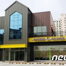 치즈클락 이미지