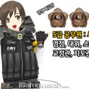 엔피시 이미지