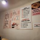 복돼지김치찌개 이미지