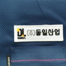 동일산업(주) 이미지