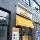 김포 폭신폭신 부드러운 카스테라 [치즈당 김포통진점] 포장후기