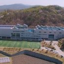 한겨레고등학교 이미지