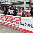 장기양곡 이미지