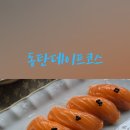 춘식칼국수