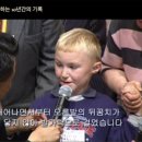 만민중앙교회