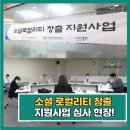 법률사무소율해