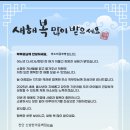 신방한라동백@ 3 이미지