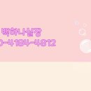제이케이스톤 이미지
