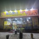 코스모스 막창 이미지