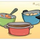 친정엄마집 이미지
