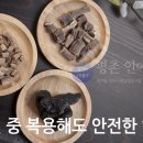 평촌태평양약국 이미지
