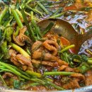 청록미나리식당 마곡점 이미지