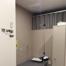 바른몸정형외과의원 이미지