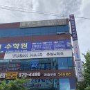 유엔니헤어) 광주 금호동미용실 러블리 젤리펌 후기