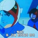 고트럭 이미지