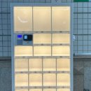 무인자판기 | [자판기사업일기] 지하철역5개 무인 꽃자판기사업 1년이상 운영후기