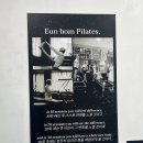 계룡로500번길 이미지