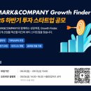 브랜드업컴퍼니