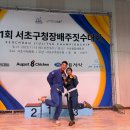 주짓수모드 - 부천시 원미구 장말로216번길 3 | 251115 서초구청장배주짓수대회후기