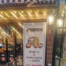 미진축산 센텀점 이미지