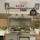 대박아구찜전문가든 | 온담집 | 점심특선 푸짐한 아구찜 정식• 신매 아구찜 맛집• 수성구 룸식당• 가성비 대박 강추 후기