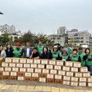 광남2동 이미지