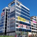 (주)거산건설