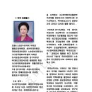 손온누리약국 이미지