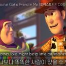 한인정보통신 이미지