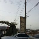 묵은지와 참두부 이미지