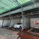 워시존 김포점 이미지